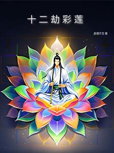 元灵里面最强的元灵